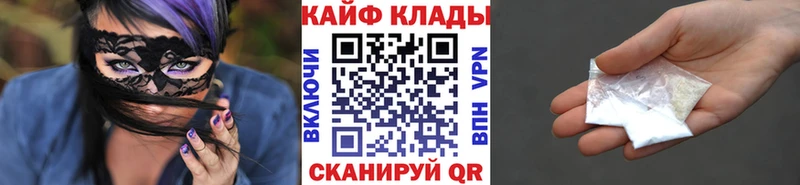 Меф Ленинградская