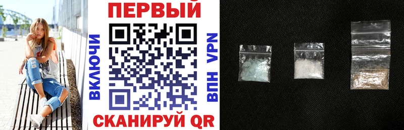 АМФ Premium Купить где Ленинградская