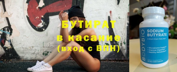 таблы Кукмор
