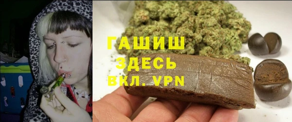таблы Кукмор