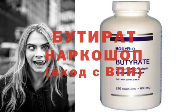таблы Кукмор