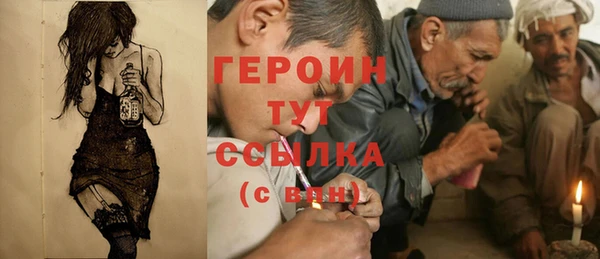MDMA Кулебаки