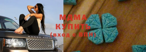 таблы Кукмор