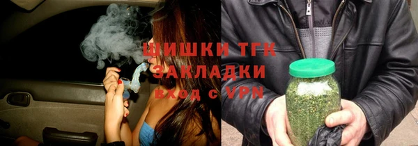 таблы Кукмор