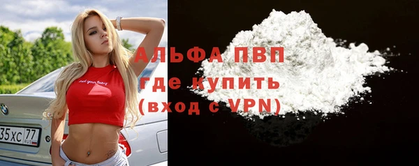 таблы Кукмор