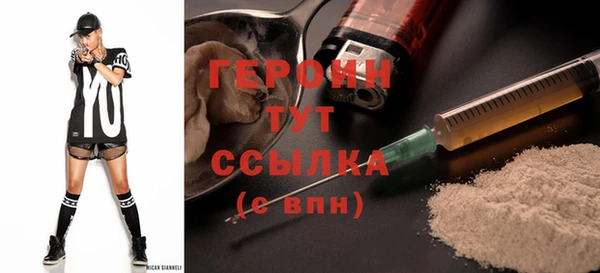 таблы Кукмор