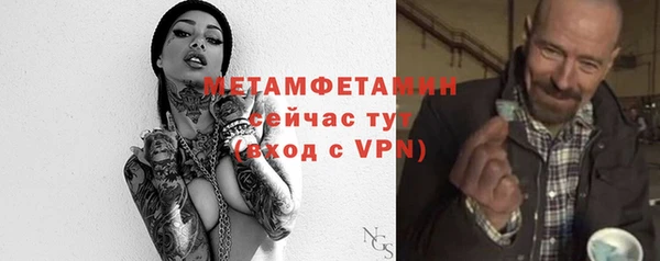 таблы Кукмор