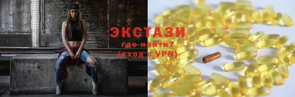 таблы Кукмор
