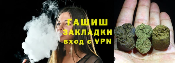 кокаин Куйбышев
