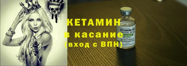 кокаин Куйбышев