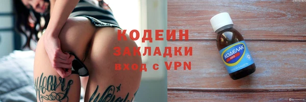 таблы Кукмор