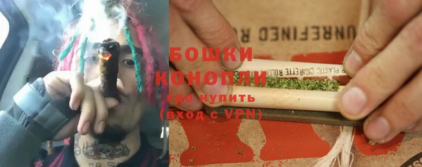 кокаин Куйбышев