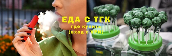 MDMA Кулебаки