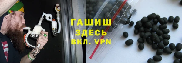 таблы Кукмор