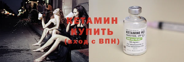 таблы Кукмор