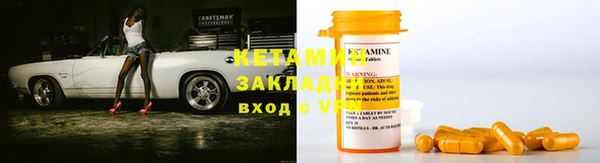 таблы Кукмор