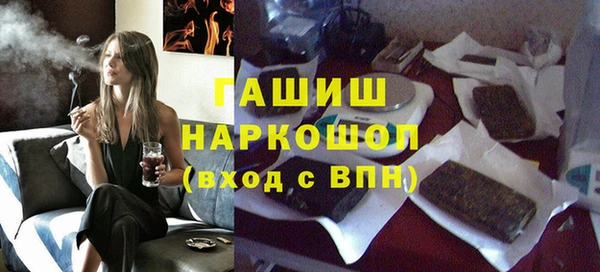 таблы Кукмор