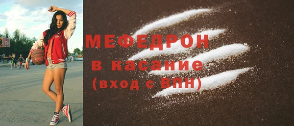 кокаин Куйбышев