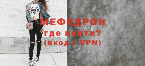 таблы Кукмор