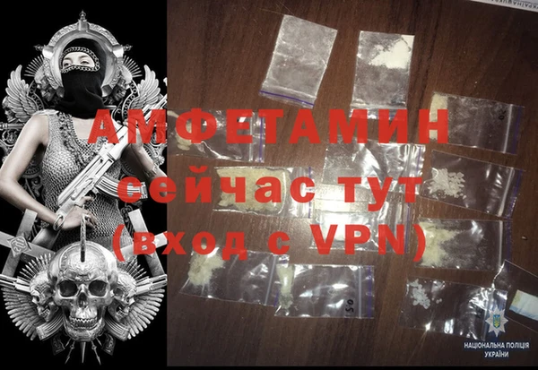 таблы Кукмор