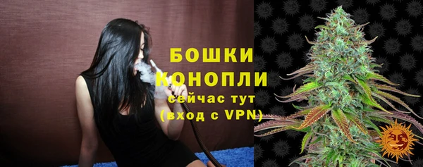 кокаин Куйбышев