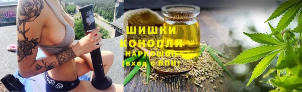 кокаин Куйбышев