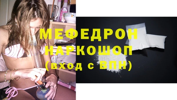 таблы Кукмор