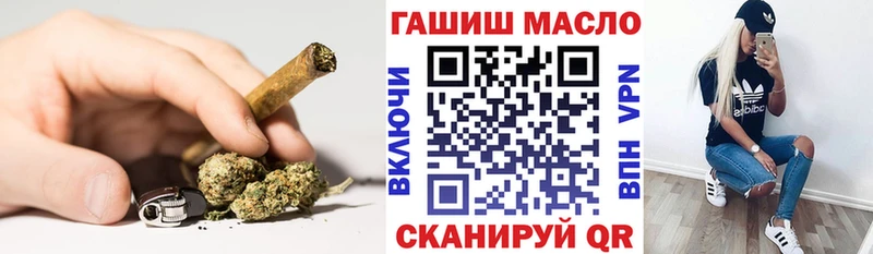 ТГК вейп  Купить где  Ленинградская 