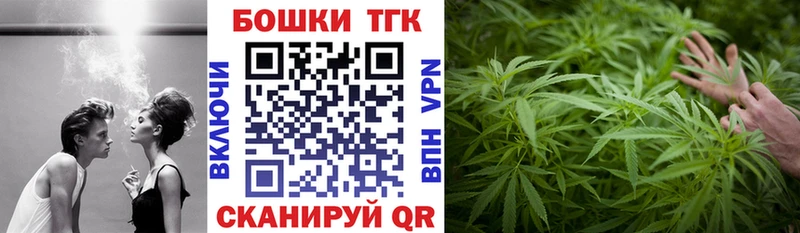 Канабис семена Купить Ленинградская
